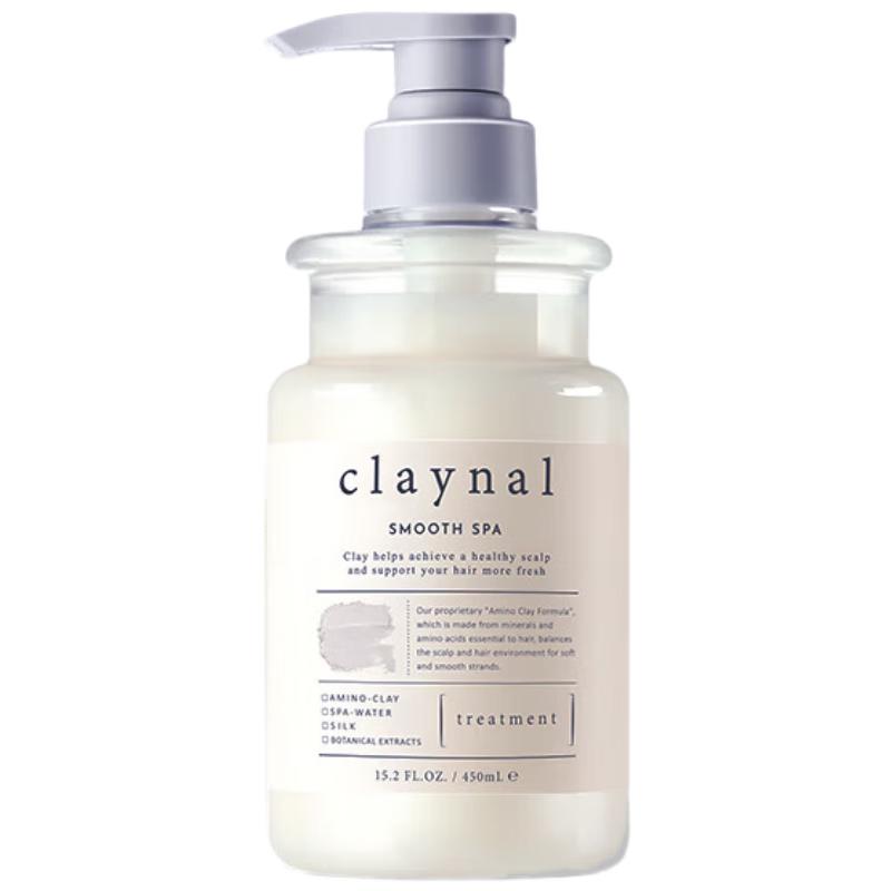 Pengpai Amino Acid Silk Elasticity Hair Conditioner