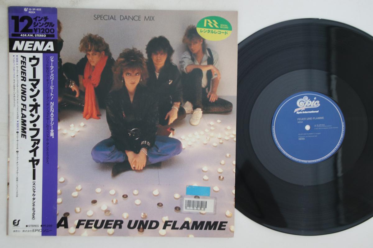

12inch Record NENA - Feuer Und Flamme / Ibiza 123P633 EPIC 1985 Japan Obi Rock Used