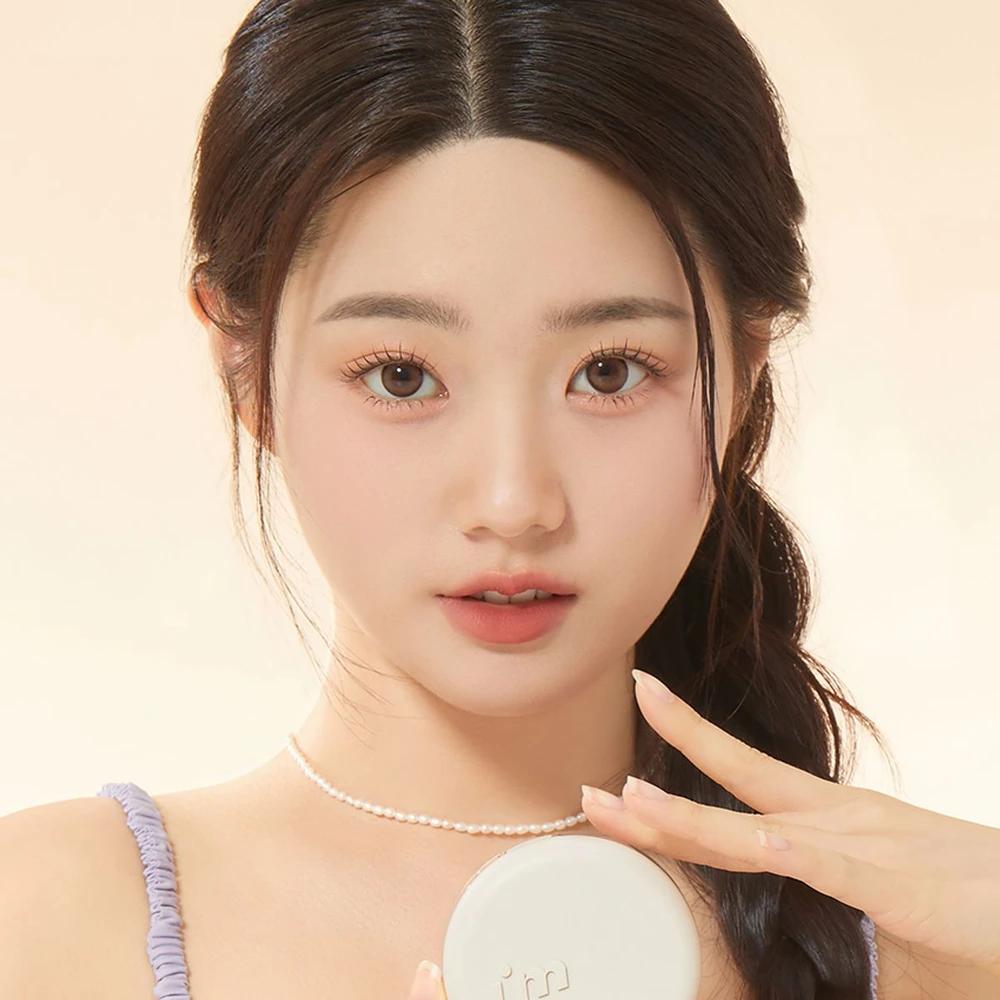 I'm Wonder Cover Lasting Cushion