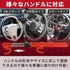 Car Steering Wheel Lock, Relay Attack Protection, Vehicle Theft Prevention, Double Locking, Robust Cylinder Structure (Red)