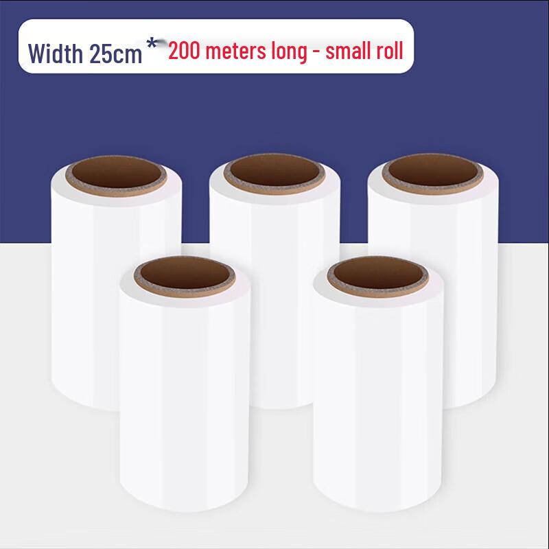 CaiZhi Industrial Self-Adhesive Stretch Wrap Film