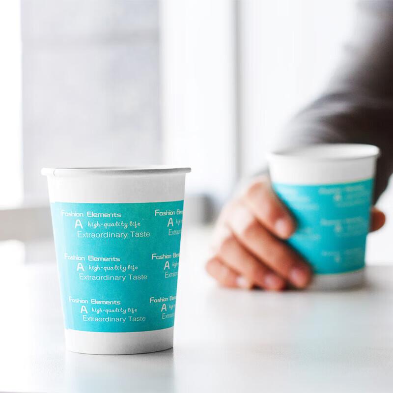 Deli 250ml (9oz) Thickened Disposable Paper Cups