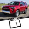 Inner Reading Light Lamp Panel Cover Trim Frame For 4runner 2010+ Carbon Fiber