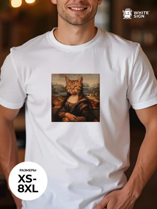 Oversized cotton T-shirt with Mona Lisa Cat print 4XL