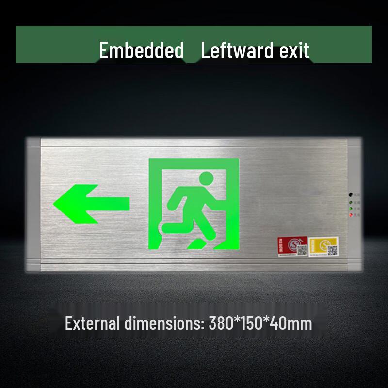 Lieve Embedded Left-Pointing Evacuation Exit Sign Light