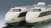 TOMIX Spur N Shinkansen F-Formation der Serie 200, Basisset B, 6 Wagen, 98702, Tohoku/Joetsu