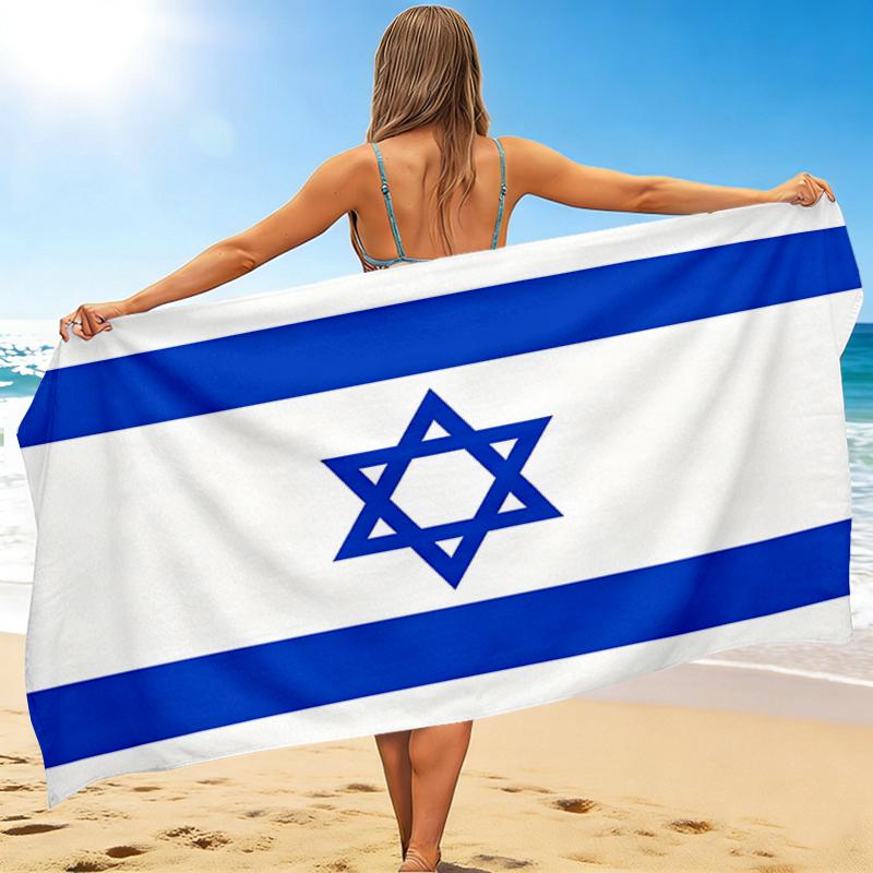 1Pc Blue White Israeli Flag Beach Towel, Quick Dry, Multi-Use for Beach Pool Gym Yoga Home Travel, Christmas, Halloween, Xmas Gift M928754