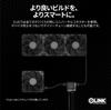 CORSAIR iCUE LINK RX120 MAX Starter-Kit 120mm PWM PC-Gehäuselüfter 30mm Dick Triple Pack (iCUE LINK System Hub enthalten) Schwarz CO-9051042-WW