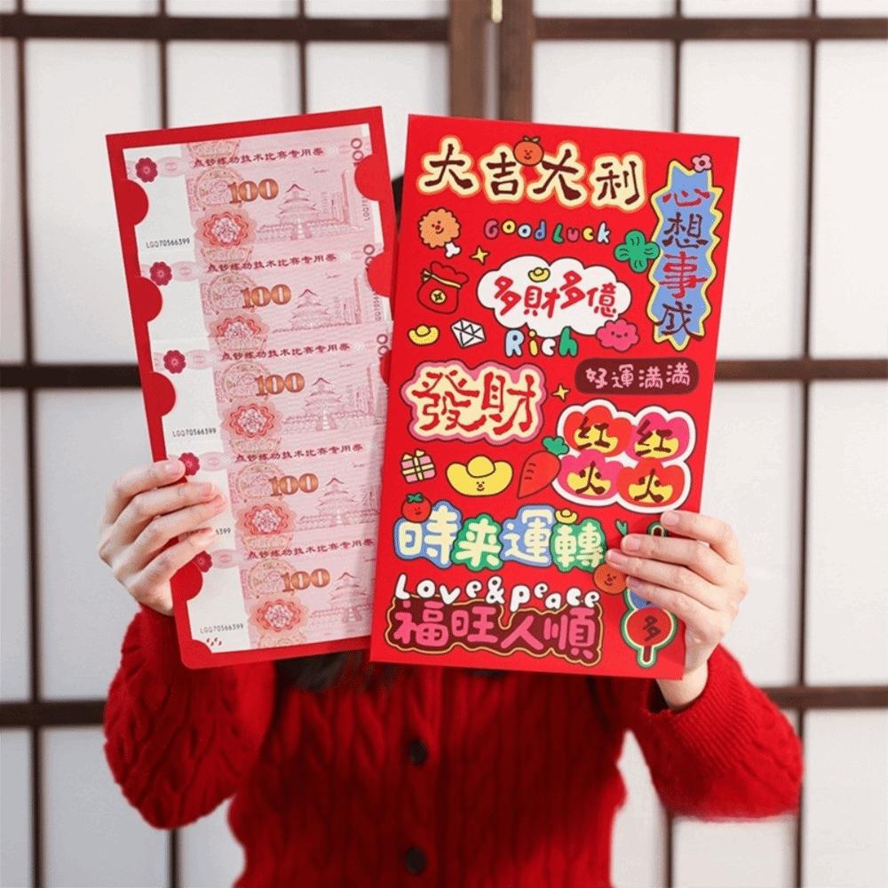 New New Year Extra-large Red Envelopes Red Luck Money Bag Year Red Packets Cartoon Cash Gift Envelopes Spring Festival