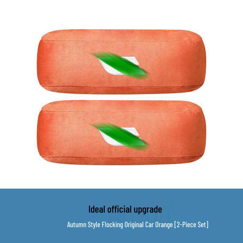 Ideales L9L8L7 Kopfstützen-Nackenkissen - Dekorative Nackenstütze für das Auto-Interieur