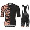 Summer Breathable 2025 Pro Cycling Jersey Set Sportswear Bike Clothing Road Suit Bicycle Bib Shorts Maillot Ropa Ciclismo Hombre