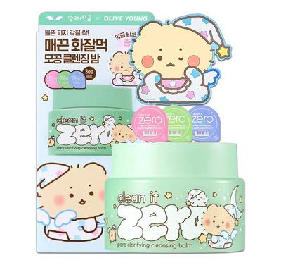 [Limited Mangom Collaboration] Clean It Zero Pore Clarifying Cleansing Balm 100ml (+ 3ml X 3 Minis + Mangom Tea Coaster)