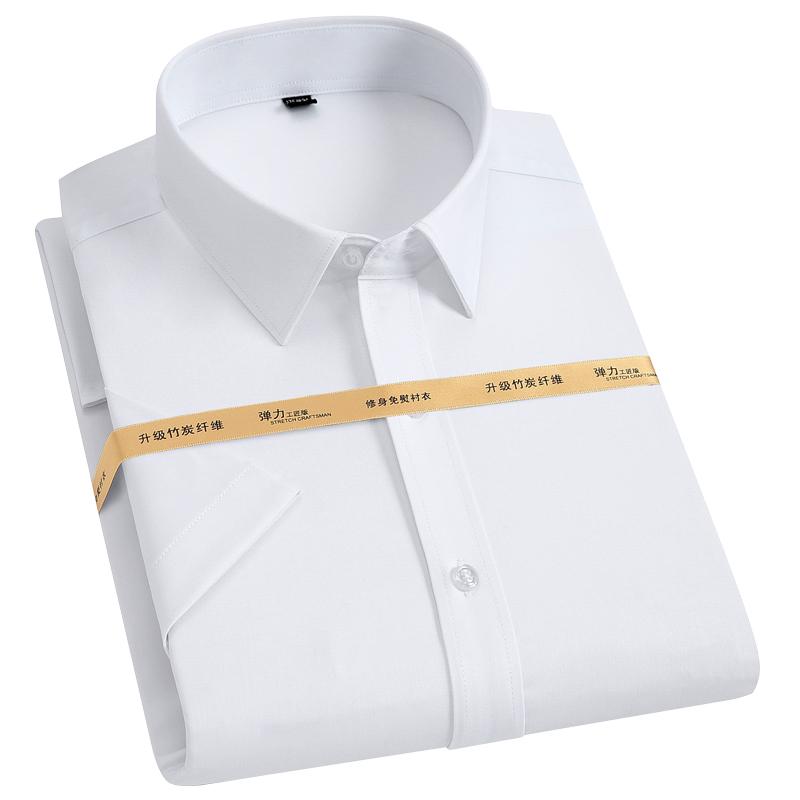 

Летние мужские рубашки из эластичного бамбукового волокна с коротким рукавом, дизайн без карманов, стандартный покрой, деловая однотонная классическая рубашка 43