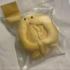 [USED] Taemin TAEMIN TAEMARI penlight cover