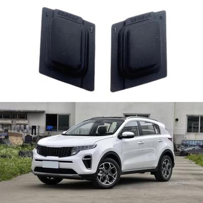 Auto Vordertür Links Rechts Außengriff Kleine Taste Schalterabdeckung Für Kia KX5 2016-2022 82651D9710 82661D9710