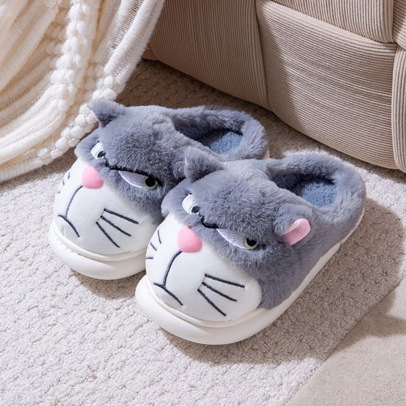 New Creative Angry Kitten Slippers Men's Winter Fluffy Fur Slides Shoes for Home Man Indoor Flip Flops Unisex Warm House Slipper