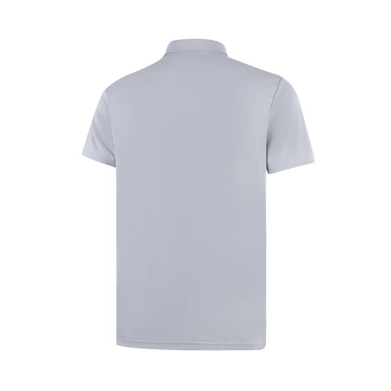 Li-Ning Men's Comfort Breathable Short Sleeve Polo Shirt APLV703-2