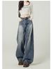 Women's American Retro High Waist Blue Wide Leg Jeans