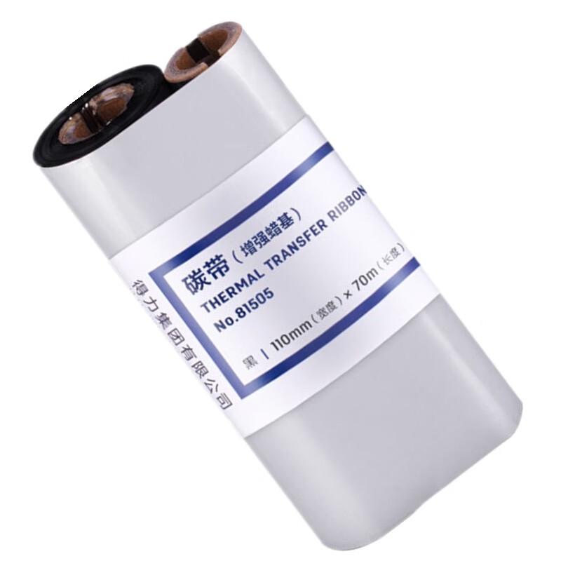 Deli 81505 Barcode Printer Ribbon