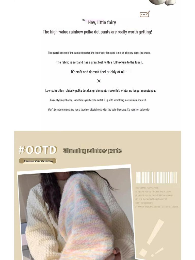 > "Petite High-Waisted Fleece-Lined Wide-Leg Pants for Autumn/Winter"