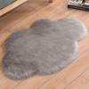 Faux Wool Cloud-Pattern Long Pile Rug for Living Room, Bedroom, and Bay Window