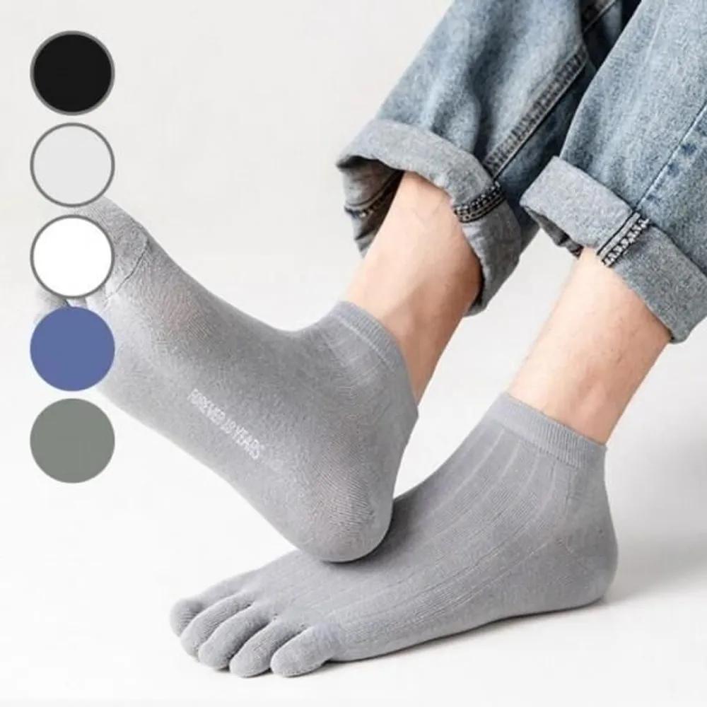 Irum Summer Toe Socks Anti-Foot Odor and Hyperhidrosis white