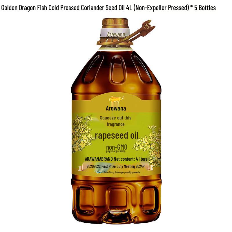 Golden Arowana Pressed Rapeseed Oil 4L x 5 Barrels