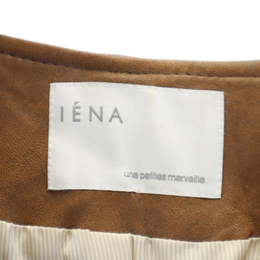 IENA Sheepskin No-Collar leather jacket Brown Women Used