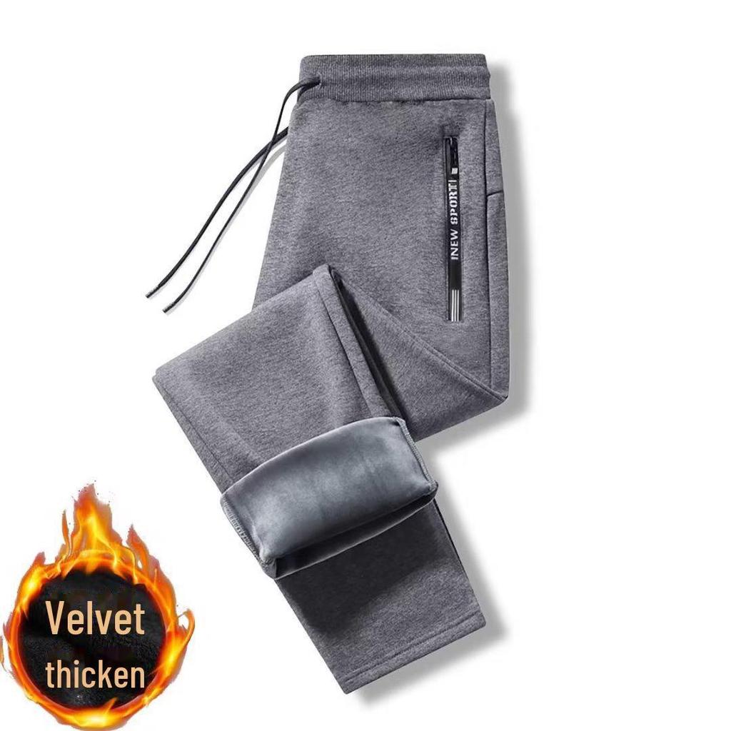 Men's Loose-Fit Korean Style Casual Zipper Pocket Leggings for Autumn and Winter