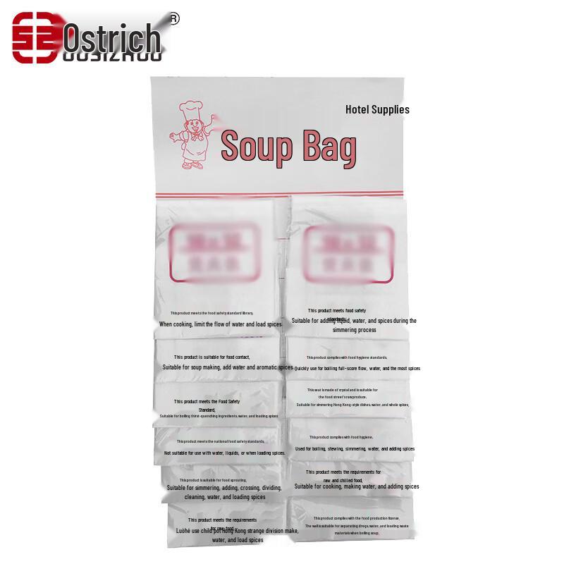 Osze Disposable Gauze Bags for Soup & Stew