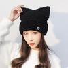 Sweet Cat Ear Knitted Hat: Autumn/Winter Warm, Cute Japanese Style with Heart Embroidery for Women