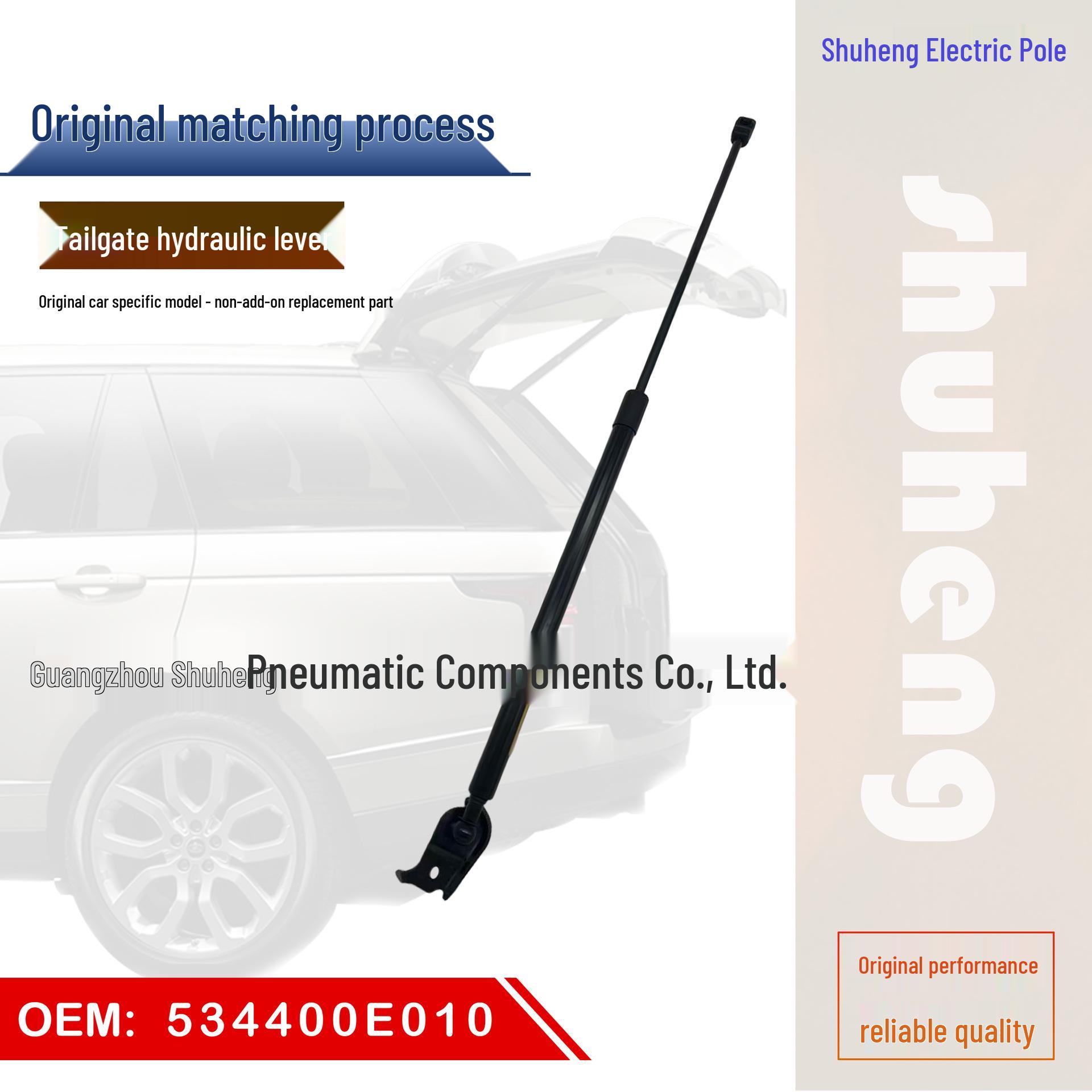 534400E010 Front Engine Hydraulic Support for Lexus RX300/RX350