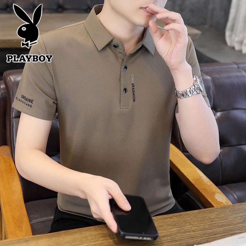 Playboy Men's Ice-Cool Breathable Polo Shirt