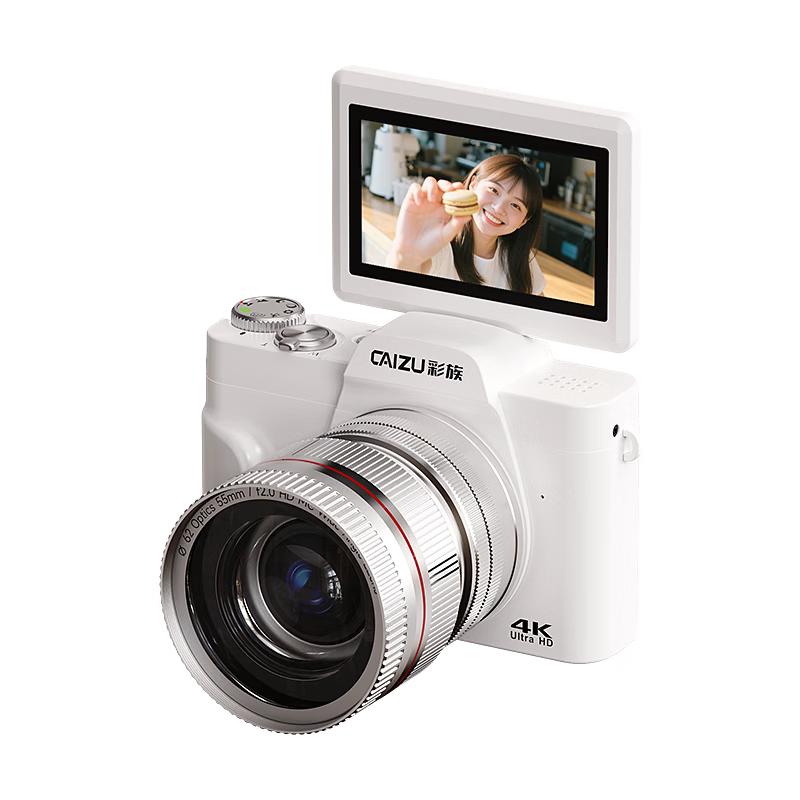 

CAIZU High-Resolution Digital Vlogging Camera (CN version)