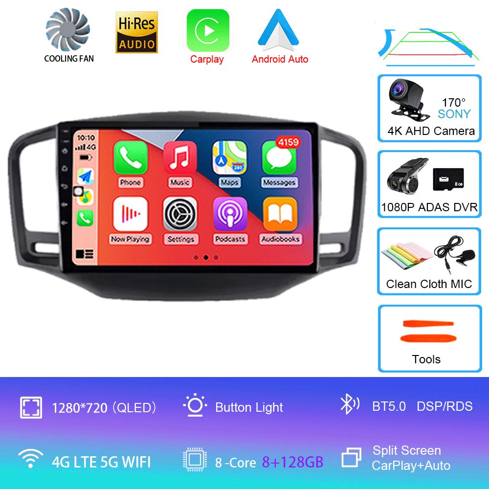 For Roewe MG 350 2010-2016 8Core 8+256G 2000*1200 Car Multimedia Radio GPS CarPlay 360 Panoramic Voice Control 4G WiFi Head Unit
