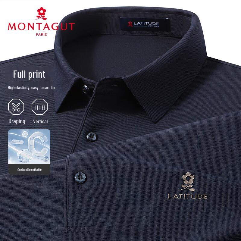 Мужская летняя быстросохнущая охлаждающая эластичная рубашка-поло с принтом MONTAGUT 3XL