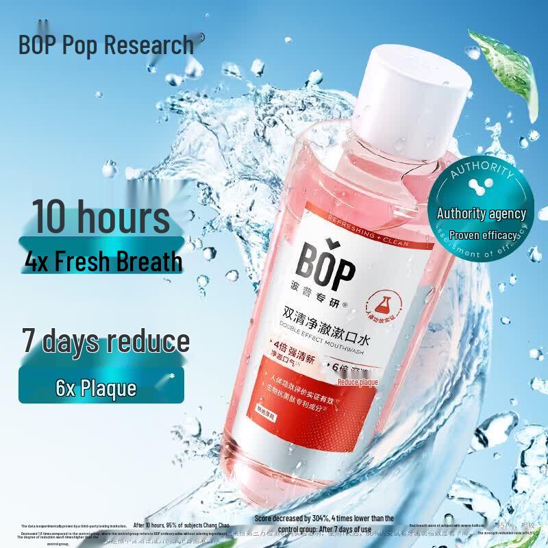 Bop Активный Пептидный Ополаскиватель для Полости Рта