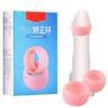 2 Pcs Soft Silicone Penis Ring Male Cock Ring Sex Lock Loop Phimosis Correction Device Men Foreskin Corrector Delay