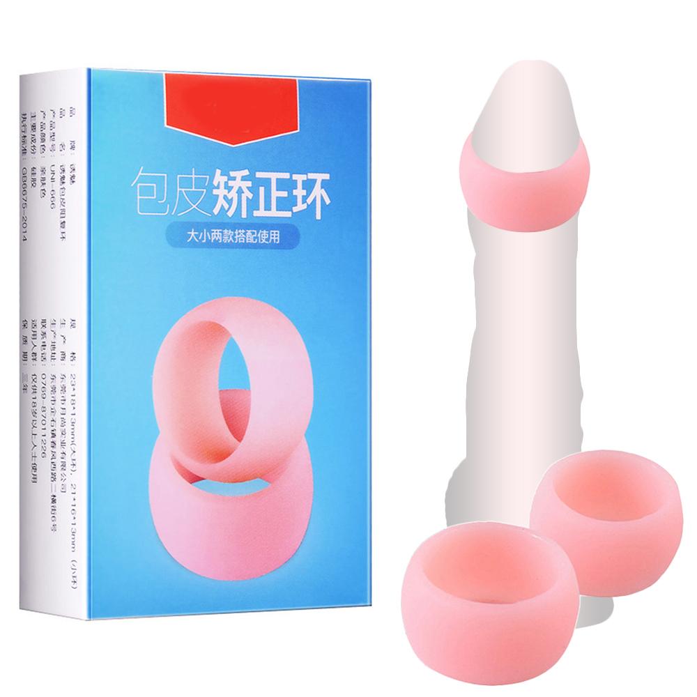 2 Pcs Soft Silicone Penis Ring Male Cock Ring Sex Lock Loop Phimosis Correction Device Men Foreskin Corrector Delay