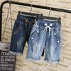Large Size Women Fat MM Summer Students Denim Shorts Female Five Points Wide Leg Harem Trousers