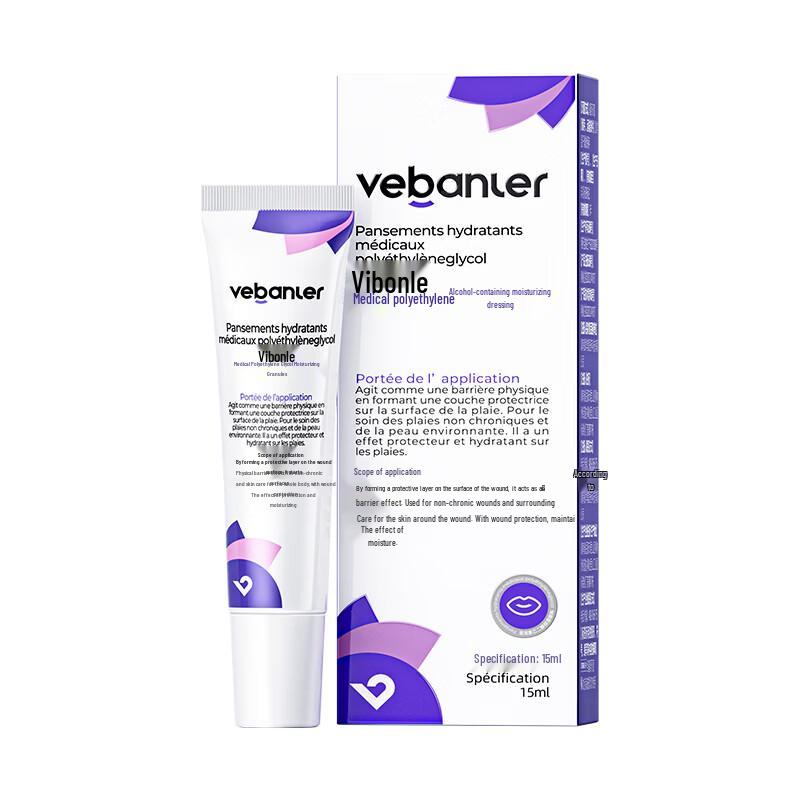 Weibangle Medical Lip Balm for Mouth Ulcers