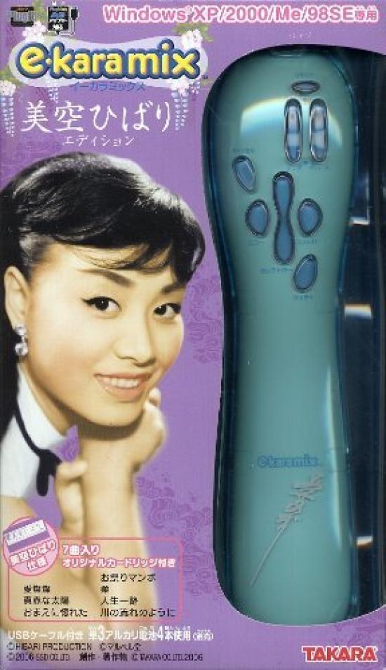 

Оригінальний картридж видання Misora Hibari з 7 e-karamix [Включає пісні!]