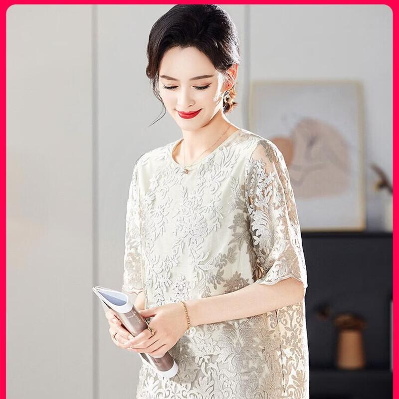 Elegant Women s Summer Blouse & T-Shirt Set 4XL