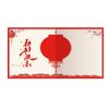 Paper New Year Greeting Card Chinese 3D Pop UP Gift Card Red Lanterns Greeting Card  Party Supplies