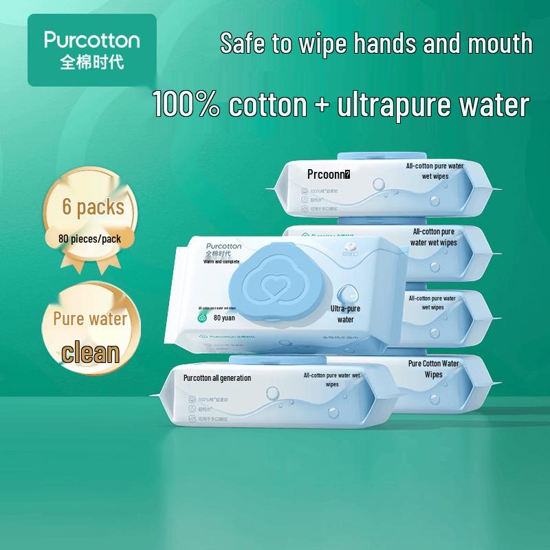 PurCotton EDI Ultrapure Water Wet Wipes