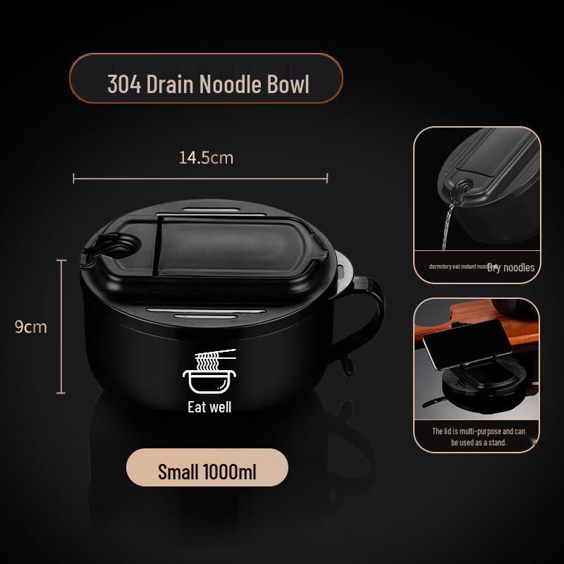 ZISIZ Stainless Steel Instant Noodle Bowl & Lunch Box with Lid