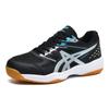 One piece 2025 sports shoes men's shoes badminton shoes breathable table tennis training shoes light and comfortable tennis shoes student