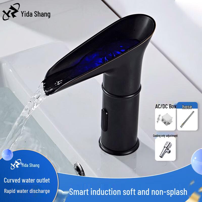 Yidashang Smart Sensor Waschtischarmatur