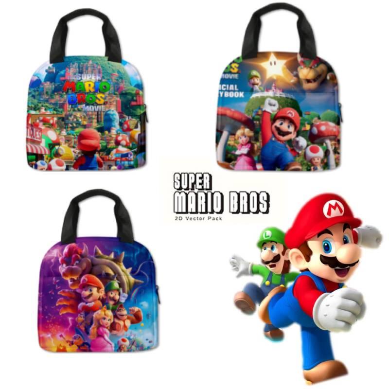 3d New Super Mario Lunch Bag For Kids, Portable And Stylish, Purple/blue/green Colors