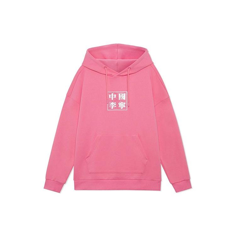 Li-Ning Series Logo Pattern Pullover Hoodie Pink Unisex AWDRF47-2 L